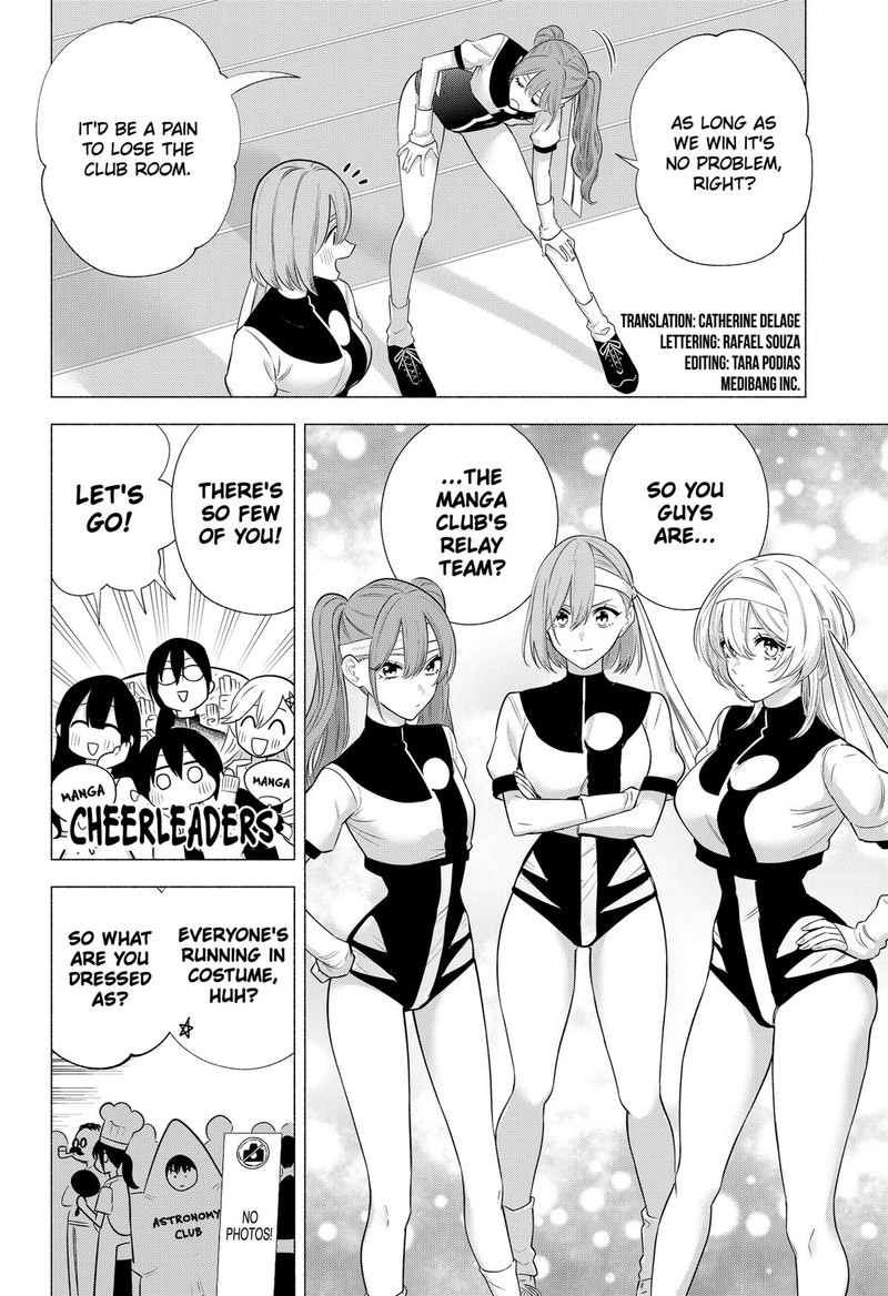 25 Jigen No Yuuwaku Chapter 144 Page 2