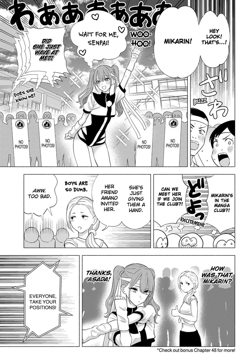25 Jigen No Yuuwaku Chapter 144 Page 5