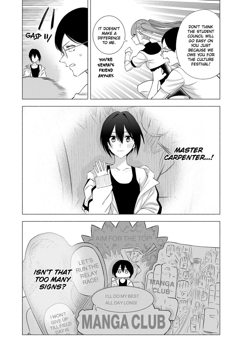 25 Jigen No Yuuwaku Chapter 144 Page 7