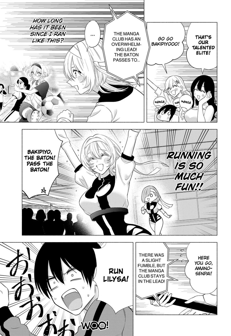 25 Jigen No Yuuwaku Chapter 144 Page 9