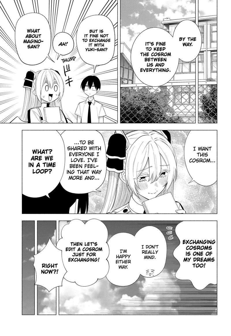 25 Jigen No Yuuwaku Chapter 145 Page 17