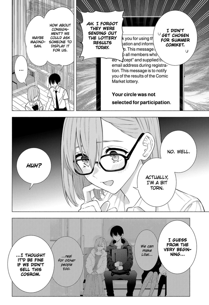 25 Jigen No Yuuwaku Chapter 145 Page 8