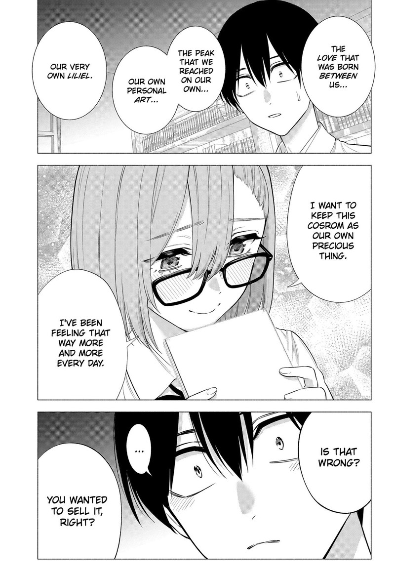 25 Jigen No Yuuwaku Chapter 145 Page 9