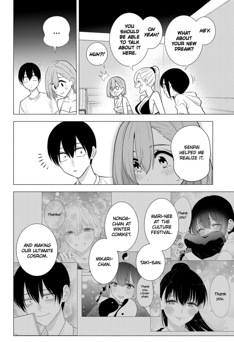 25 Jigen No Yuuwaku Chapter 146 Page 16