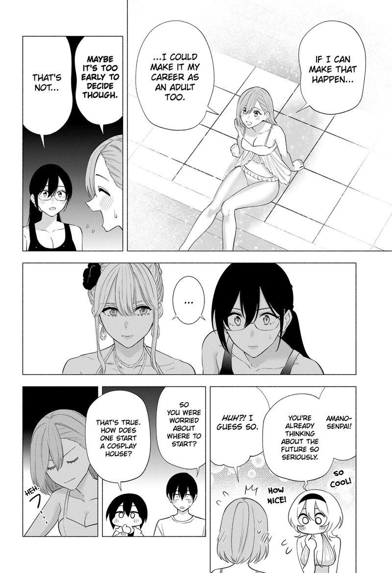 25 Jigen No Yuuwaku Chapter 146 Page 18