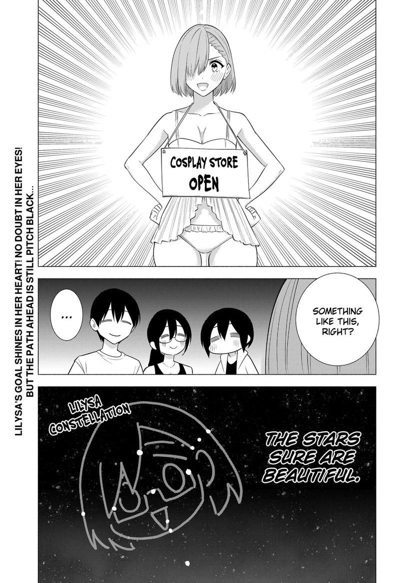 25 Jigen No Yuuwaku Chapter 146 Page 19