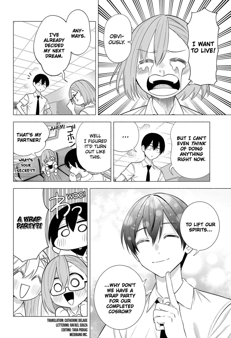 25 Jigen No Yuuwaku Chapter 146 Page 2