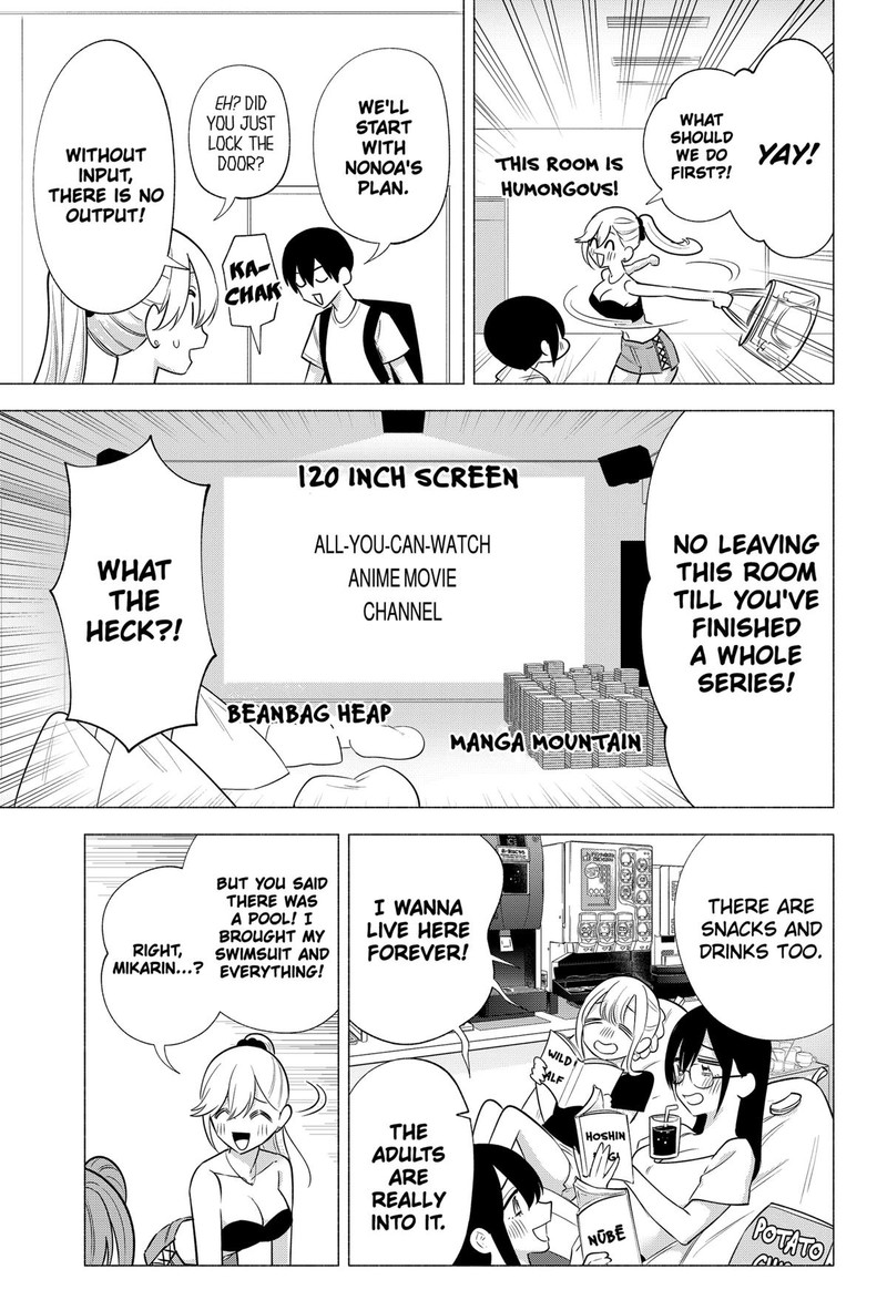 25 Jigen No Yuuwaku Chapter 146 Page 5