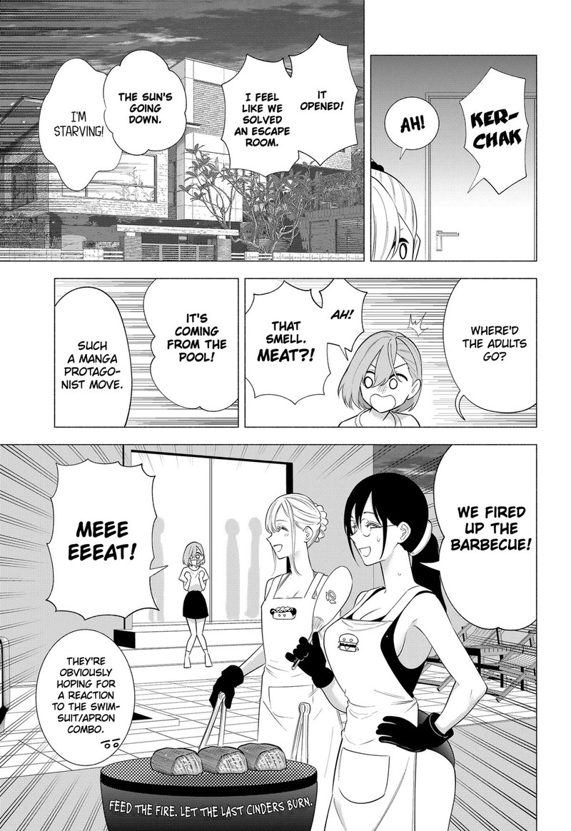 25 Jigen No Yuuwaku Chapter 146 Page 9