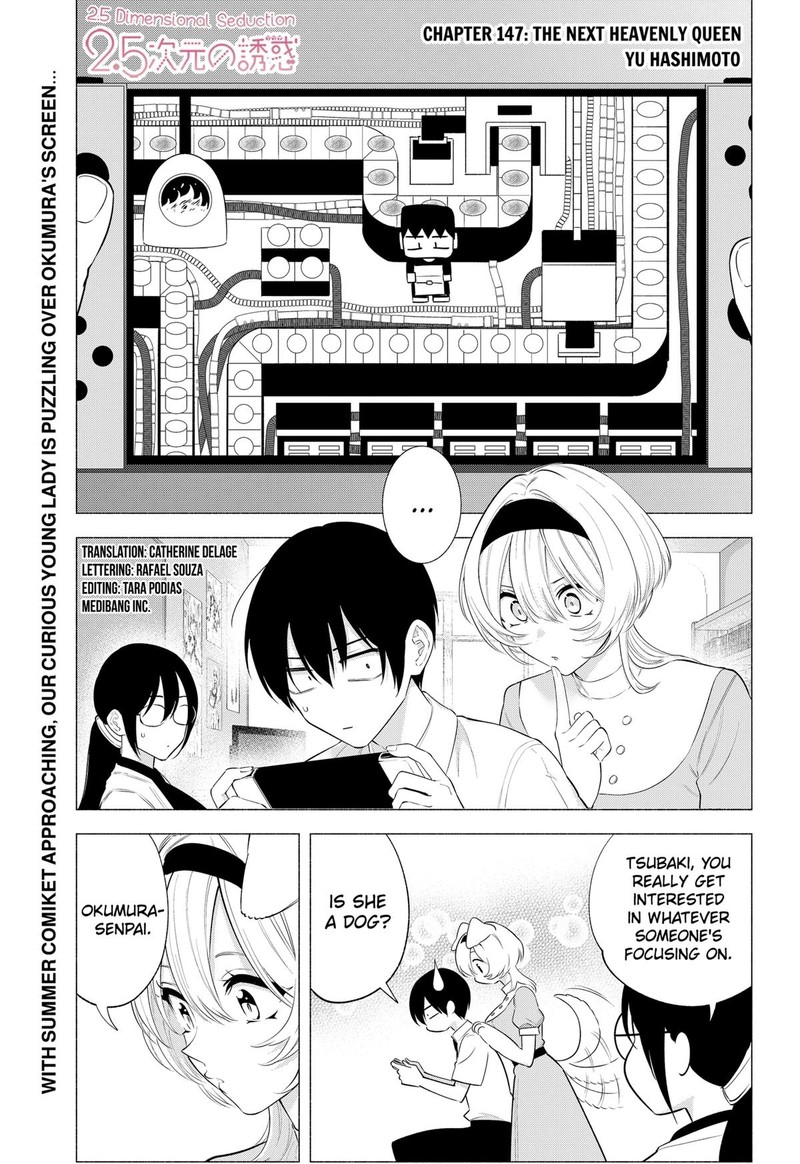 25 Jigen No Yuuwaku Chapter 147 Page 1