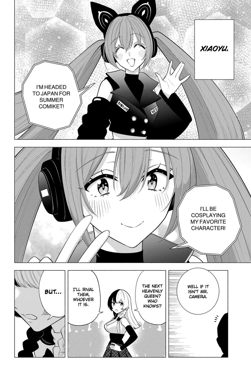 25 Jigen No Yuuwaku Chapter 147 Page 10