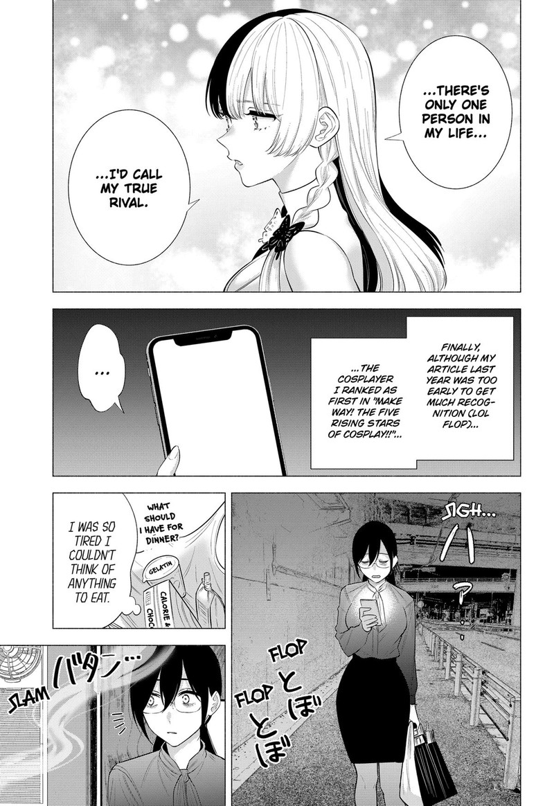 25 Jigen No Yuuwaku Chapter 147 Page 11