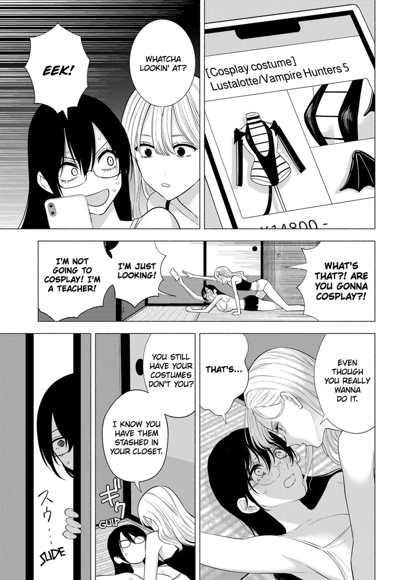 25 Jigen No Yuuwaku Chapter 147 Page 13