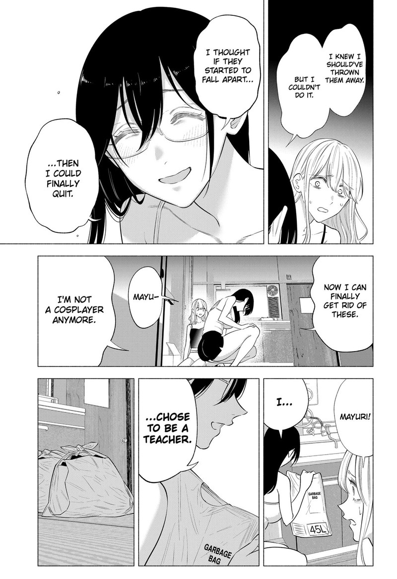 25 Jigen No Yuuwaku Chapter 147 Page 15