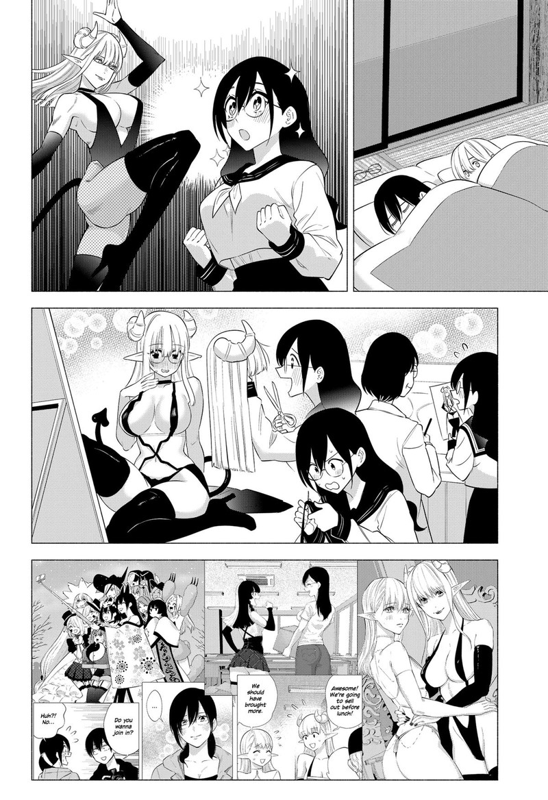 25 Jigen No Yuuwaku Chapter 147 Page 16