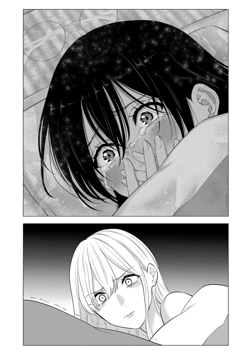 25 Jigen No Yuuwaku Chapter 147 Page 17