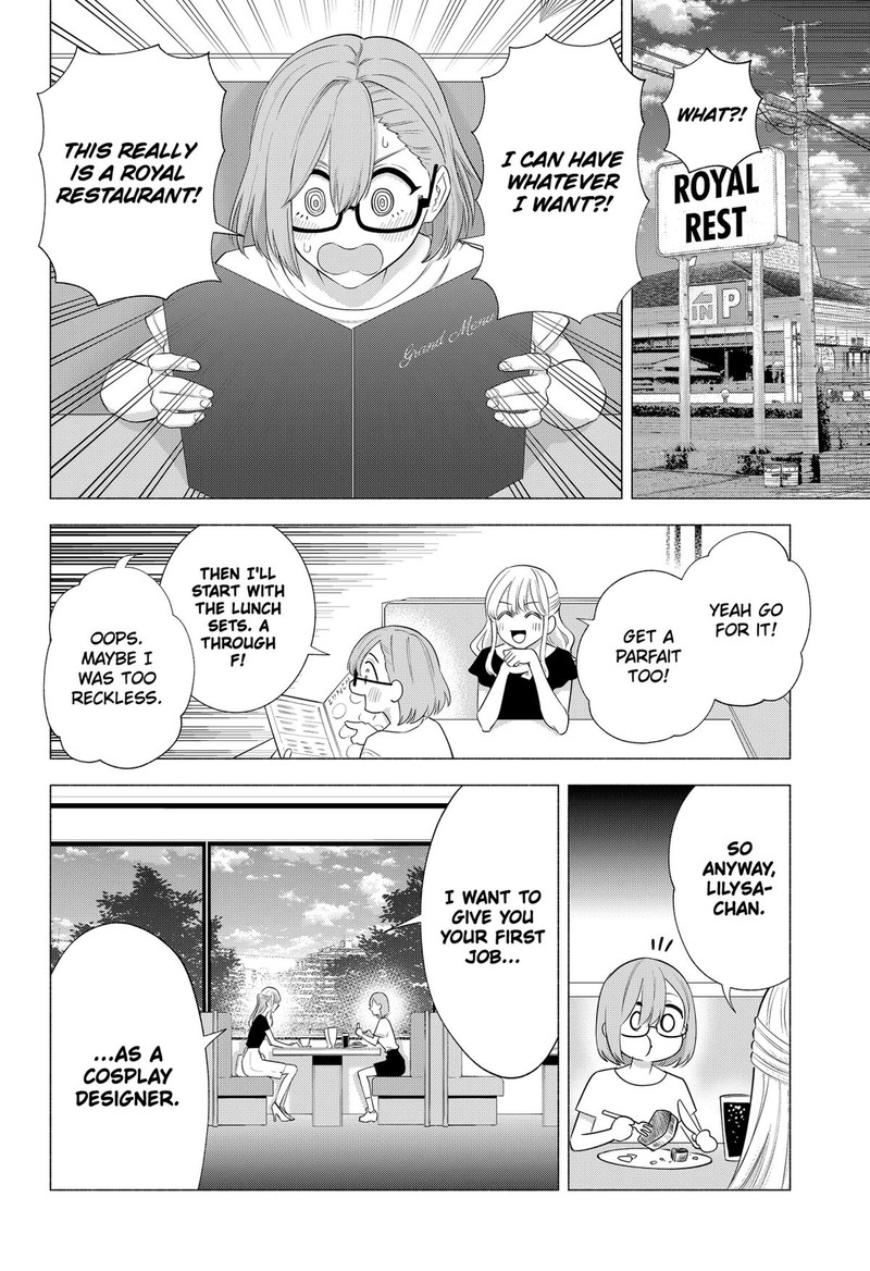 25 Jigen No Yuuwaku Chapter 147 Page 18