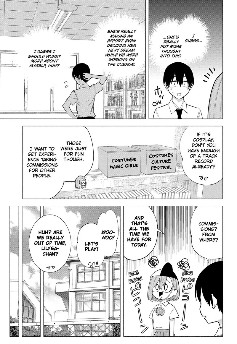 25 Jigen No Yuuwaku Chapter 147 Page 7