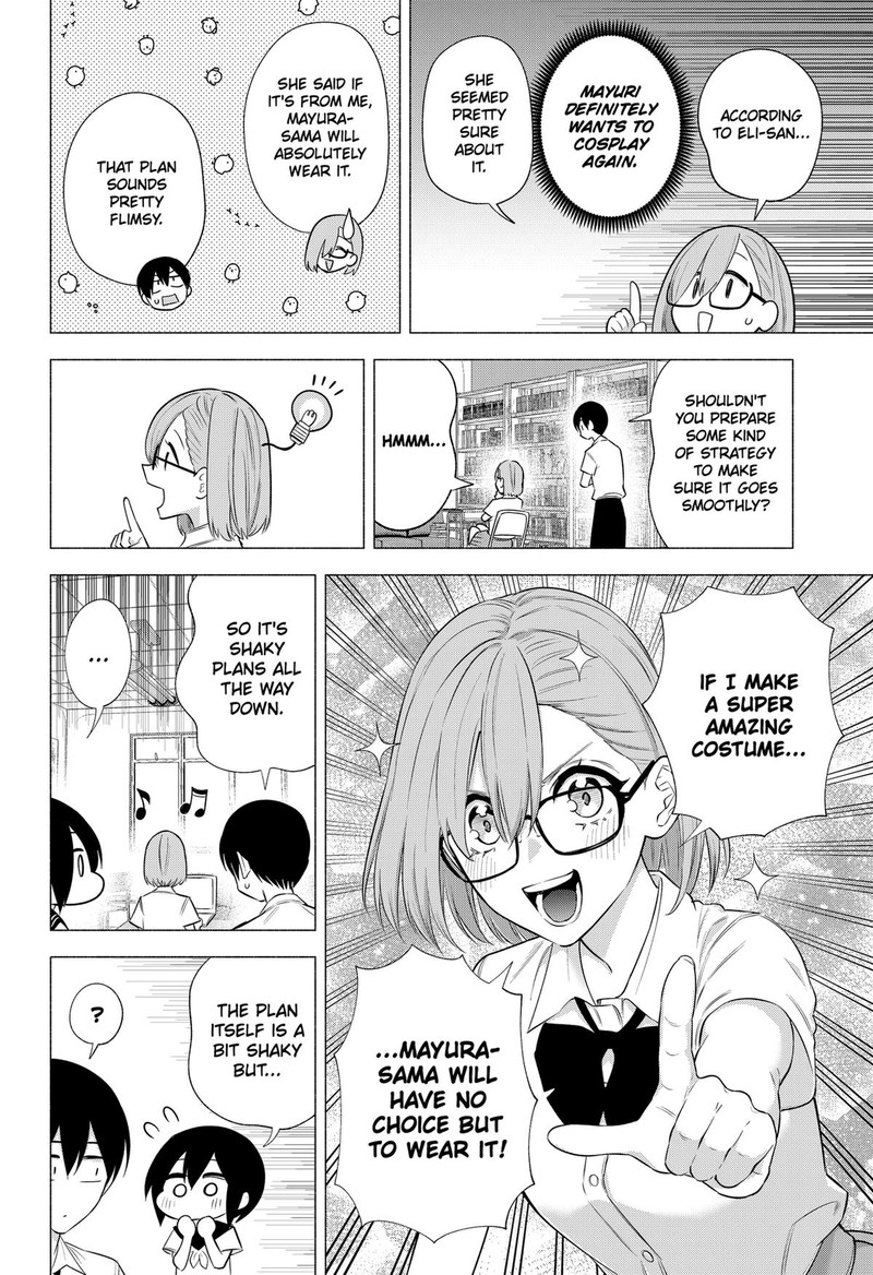 25 Jigen No Yuuwaku Chapter 148 Page 10