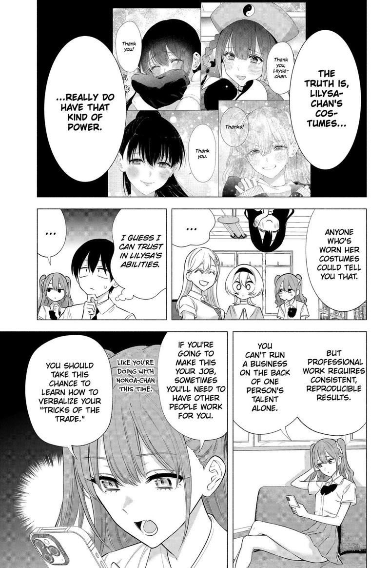 25 Jigen No Yuuwaku Chapter 148 Page 11