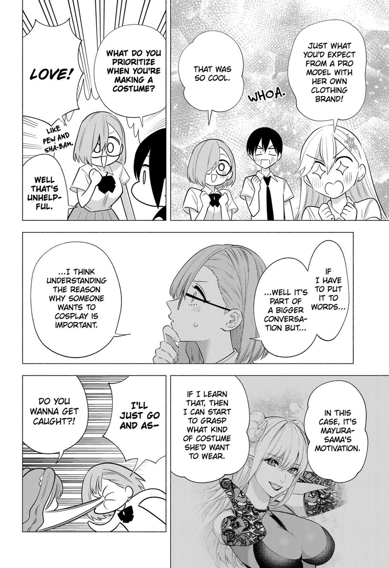 25 Jigen No Yuuwaku Chapter 148 Page 12