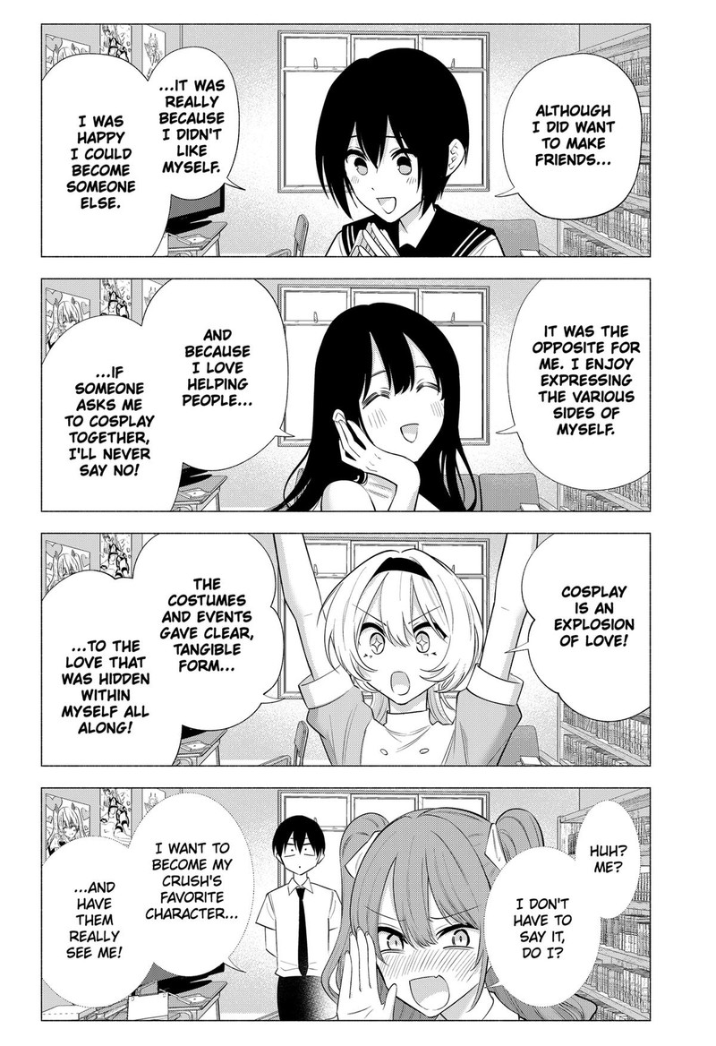 25 Jigen No Yuuwaku Chapter 148 Page 16