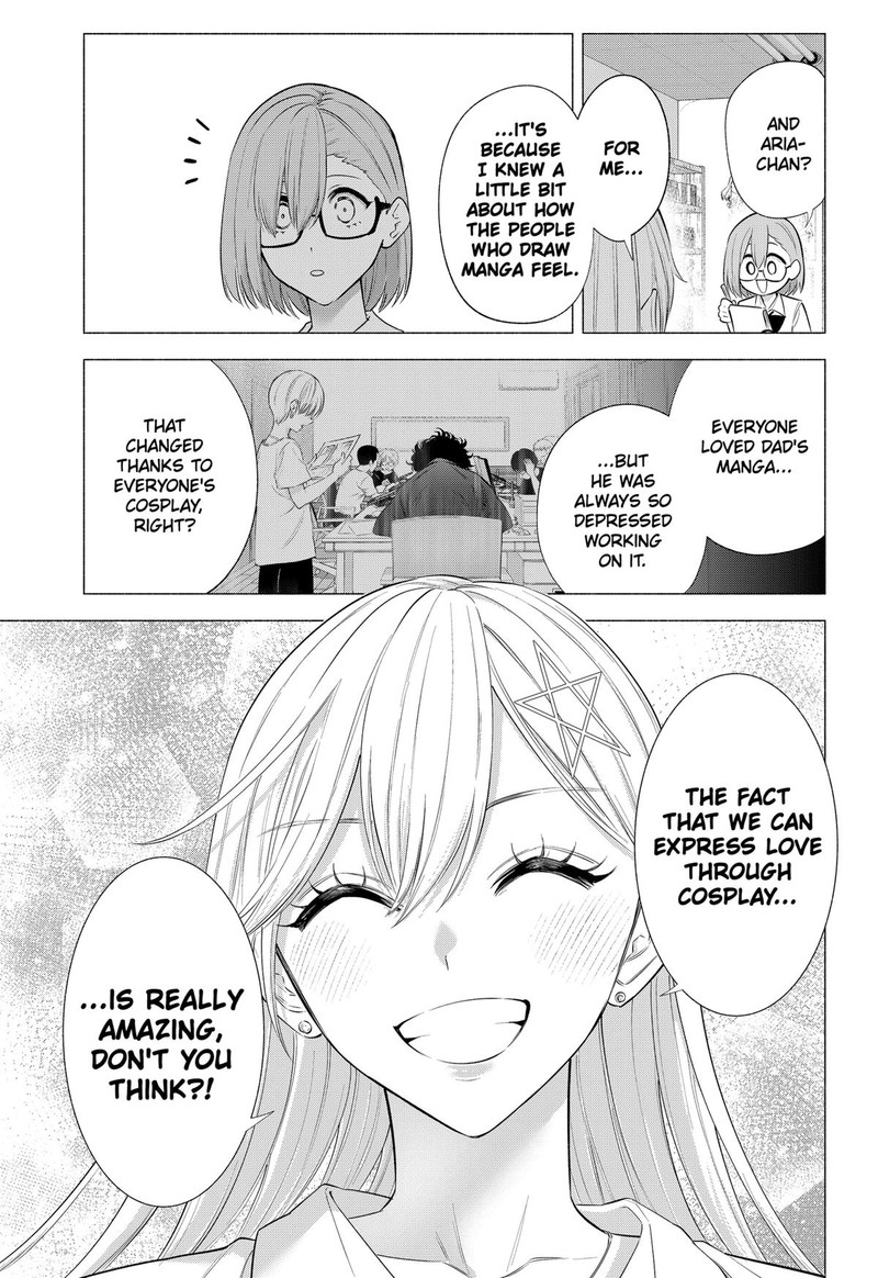 25 Jigen No Yuuwaku Chapter 148 Page 17