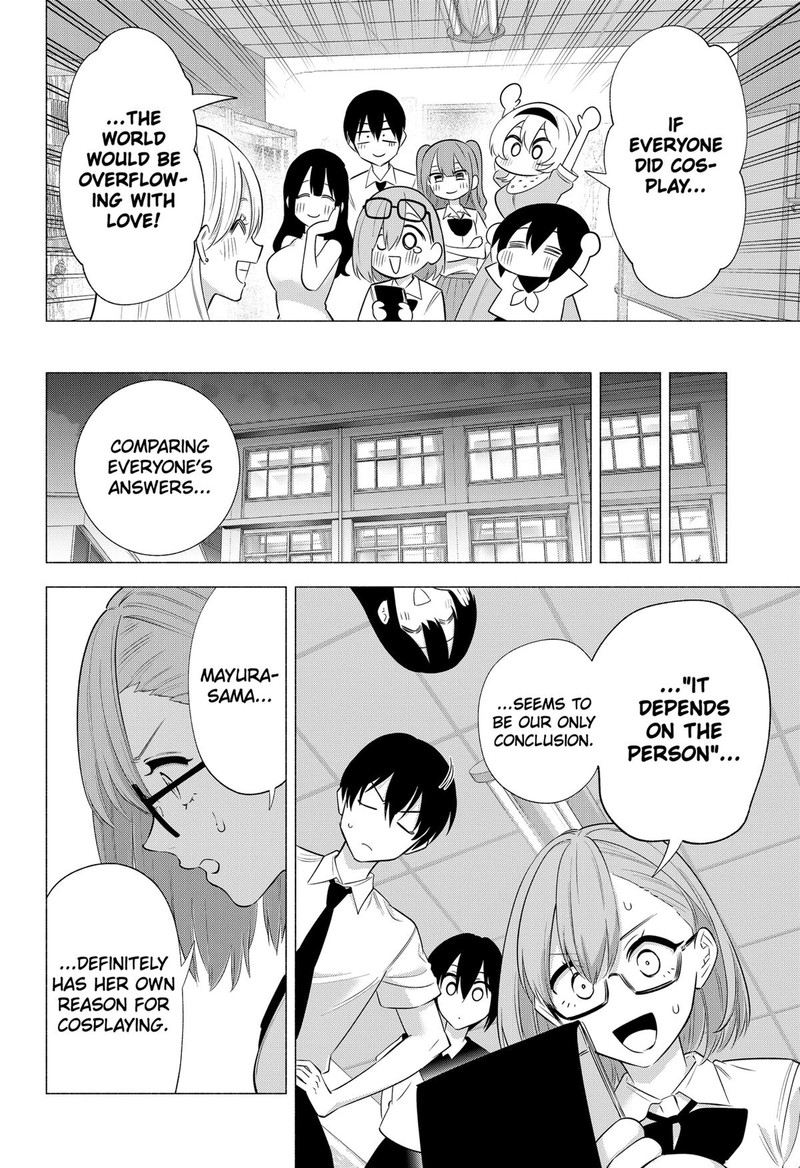 25 Jigen No Yuuwaku Chapter 148 Page 18