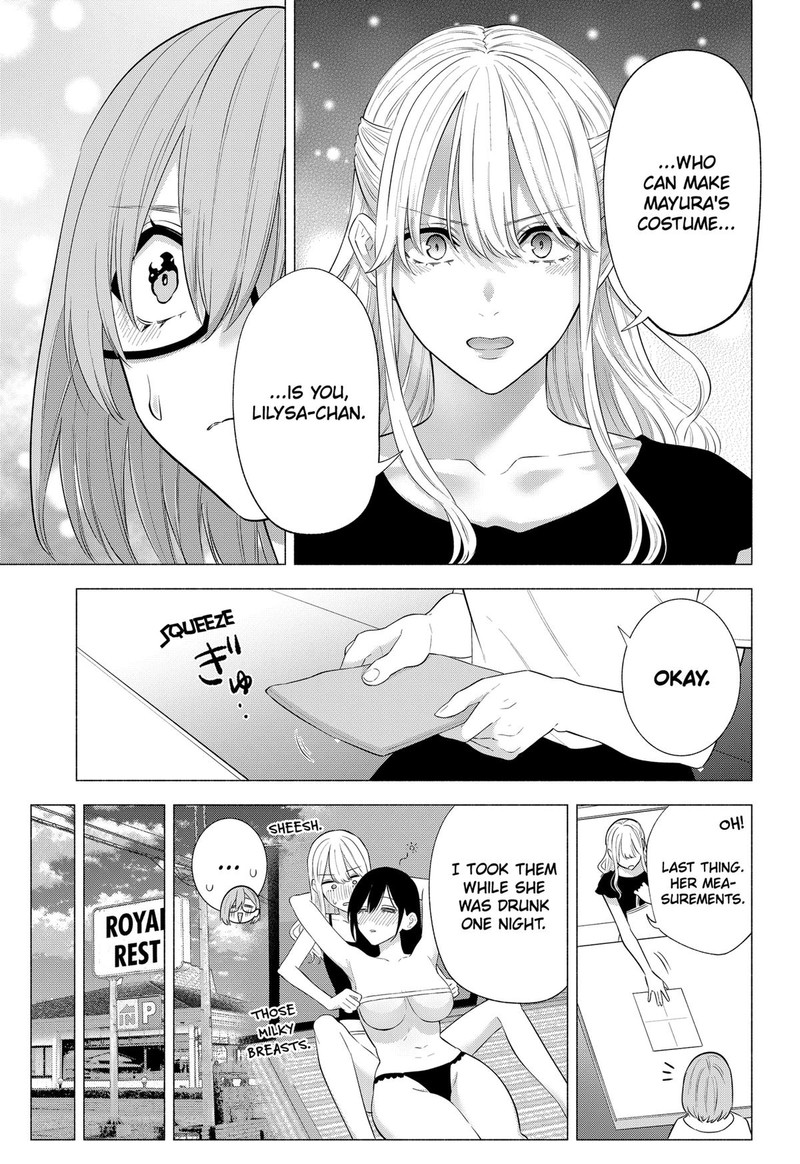 25 Jigen No Yuuwaku Chapter 148 Page 3