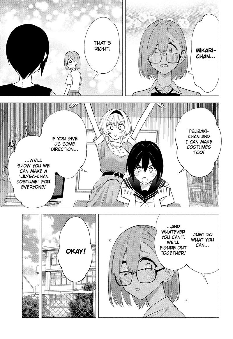 25 Jigen No Yuuwaku Chapter 148 Page 7