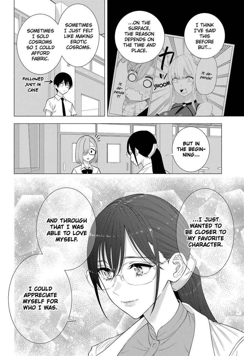 25 Jigen No Yuuwaku Chapter 149 Page 14