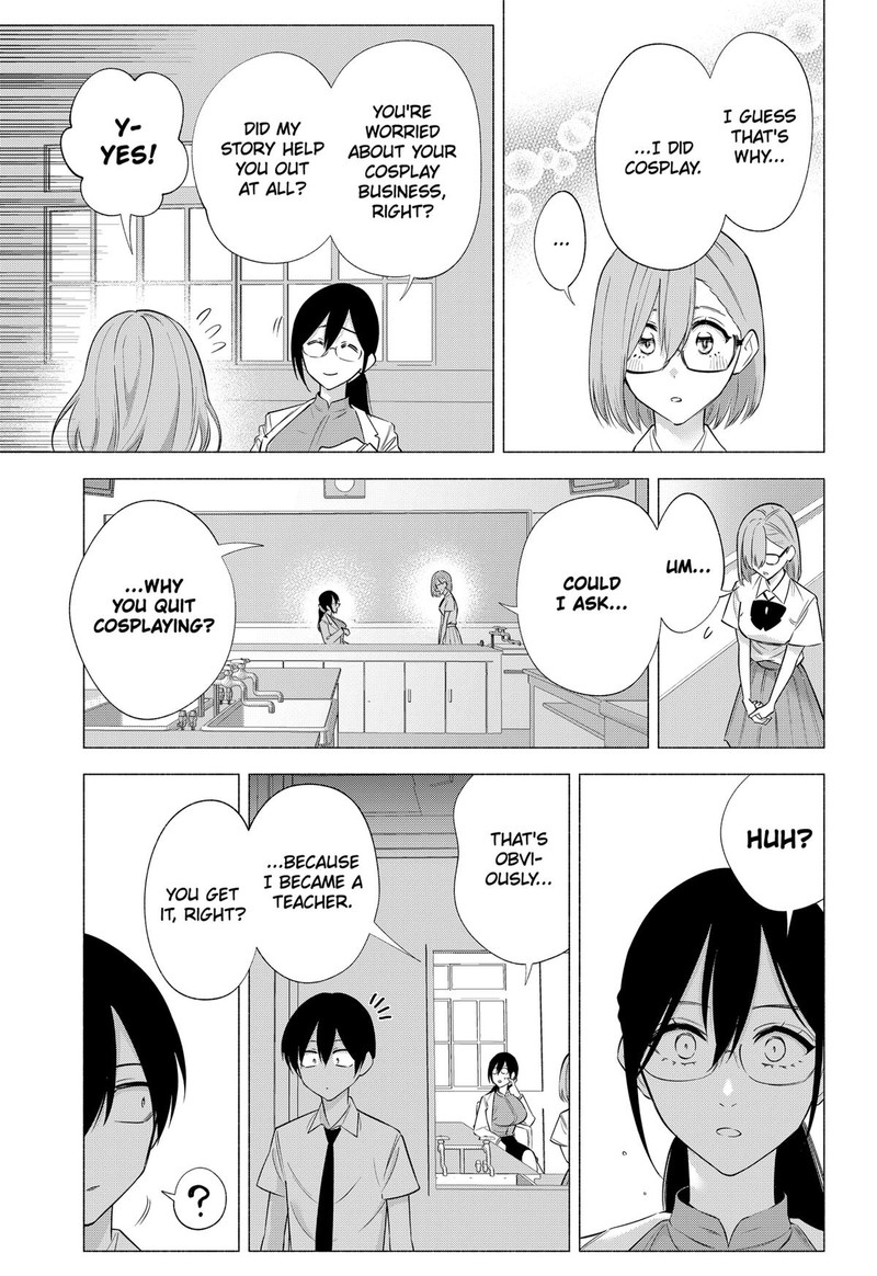 25 Jigen No Yuuwaku Chapter 149 Page 15