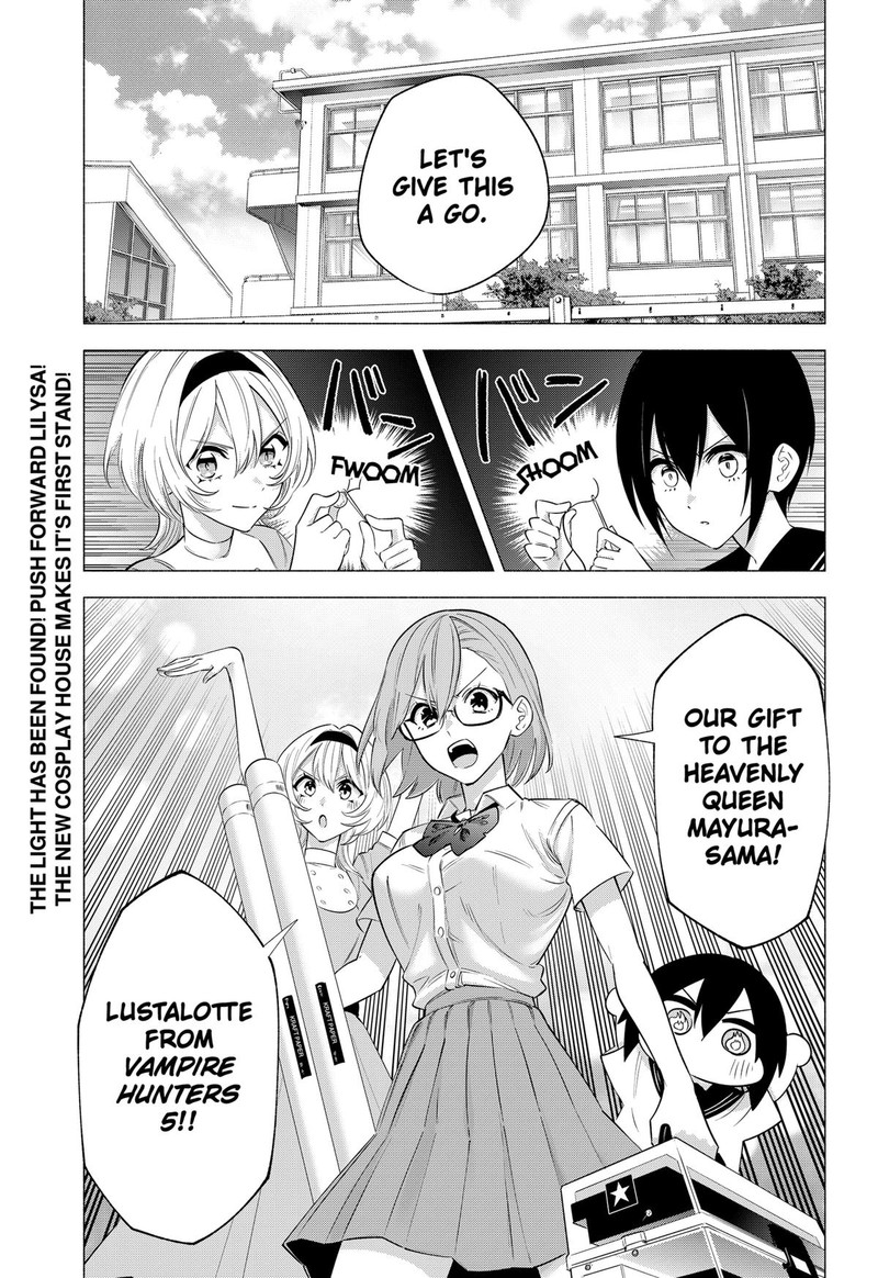 25 Jigen No Yuuwaku Chapter 149 Page 19