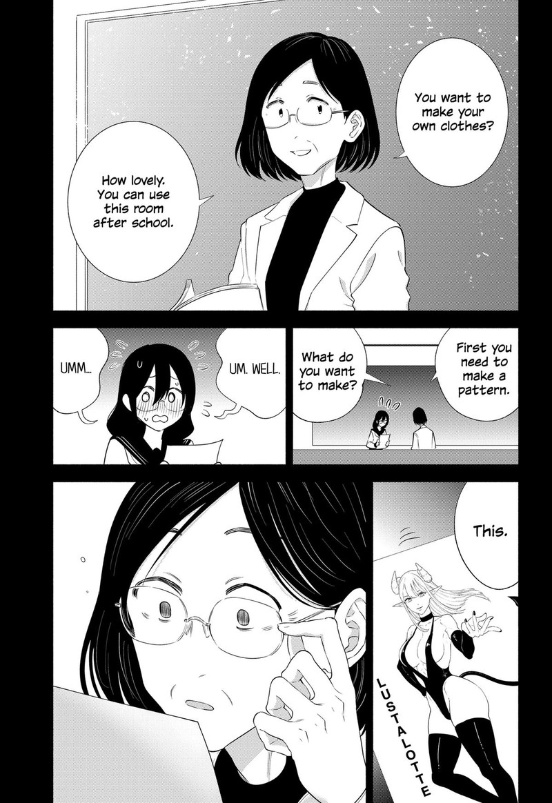 25 Jigen No Yuuwaku Chapter 149 Page 7