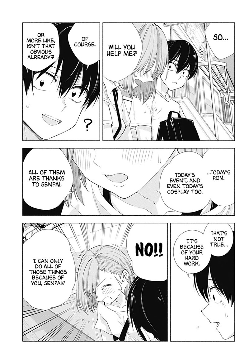 25 Jigen No Yuuwaku Chapter 15 Page 14