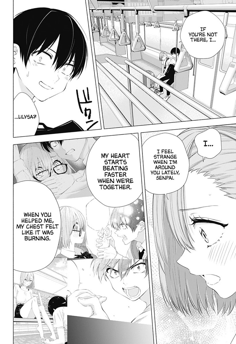 25 Jigen No Yuuwaku Chapter 15 Page 15