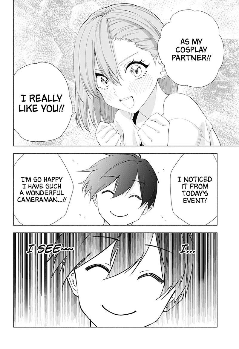 25 Jigen No Yuuwaku Chapter 15 Page 18