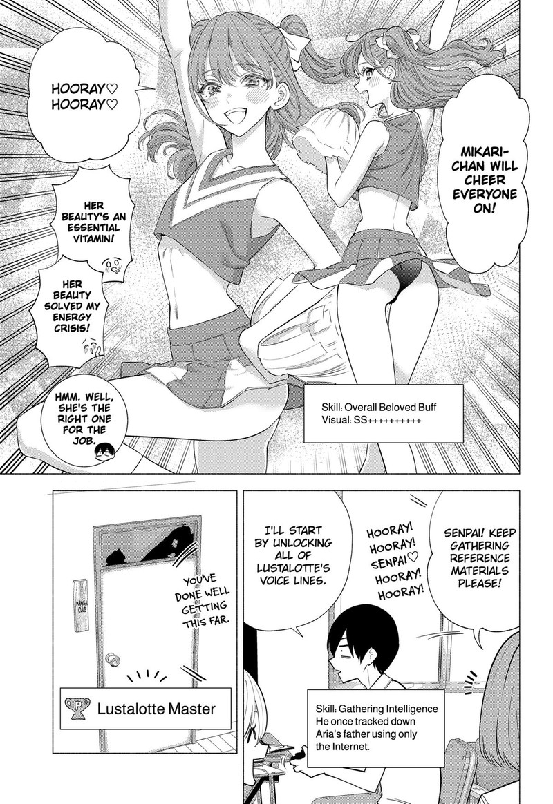 25 Jigen No Yuuwaku Chapter 150 Page 5