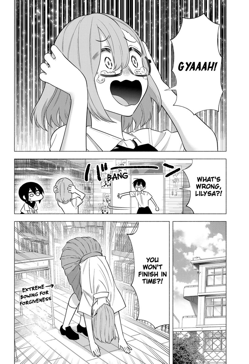 25 Jigen No Yuuwaku Chapter 151 Page 2