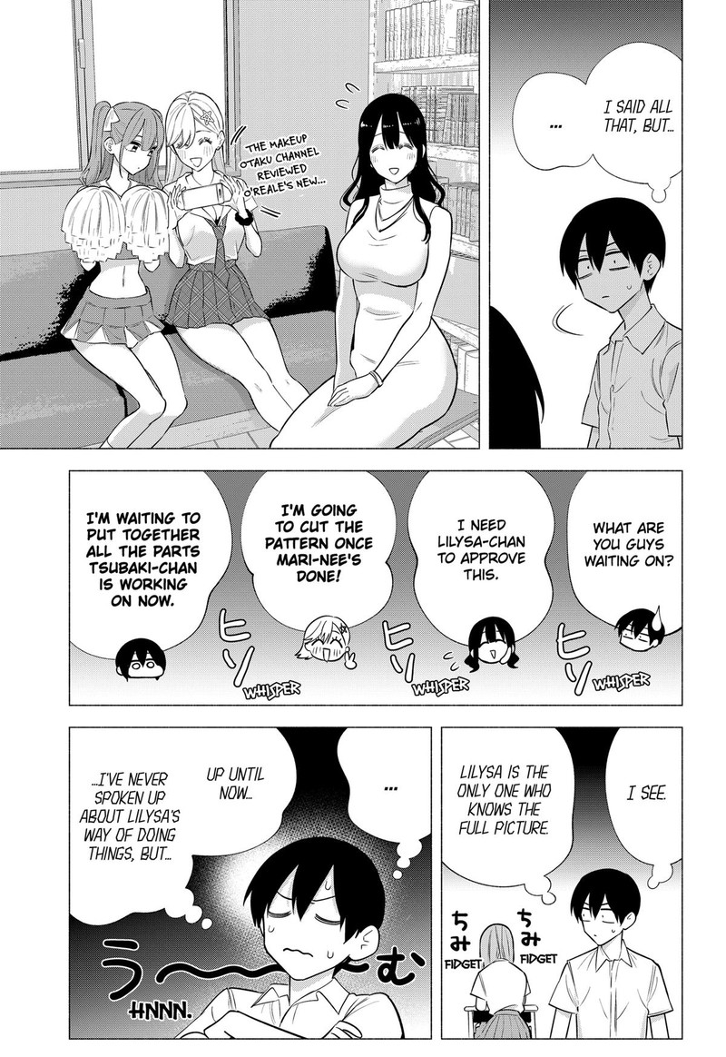 25 Jigen No Yuuwaku Chapter 151 Page 5