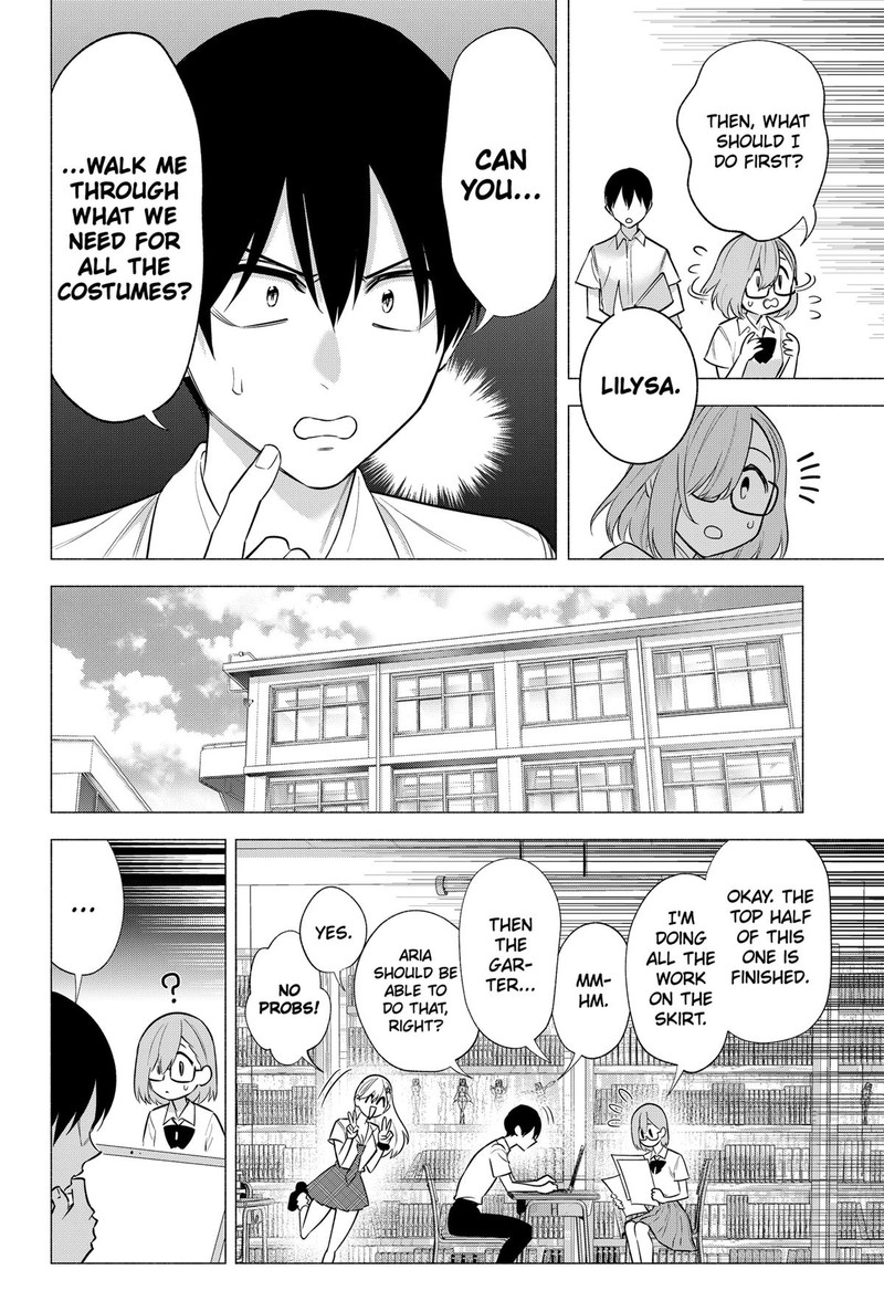 25 Jigen No Yuuwaku Chapter 151 Page 8