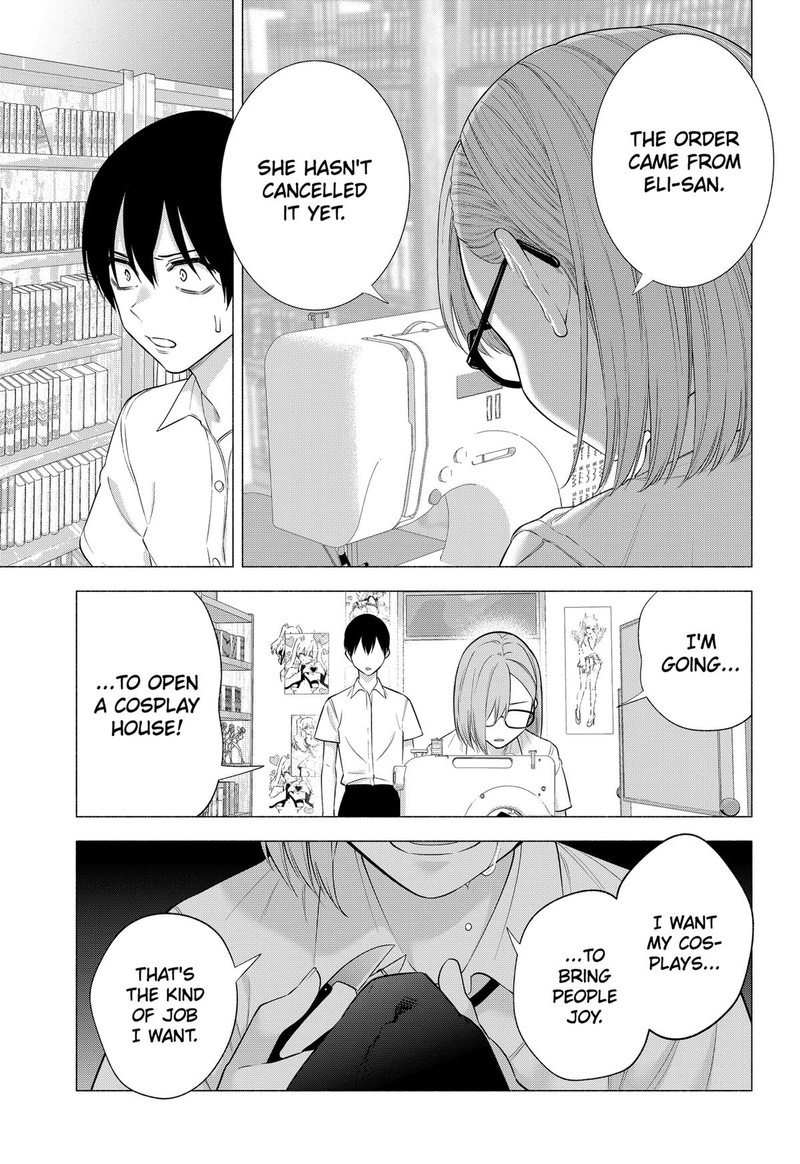 25 Jigen No Yuuwaku Chapter 152 Page 13