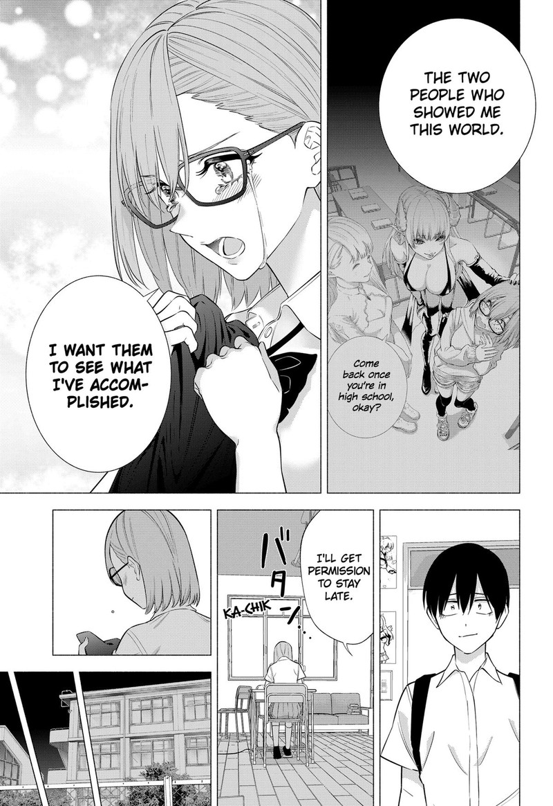 25 Jigen No Yuuwaku Chapter 152 Page 15