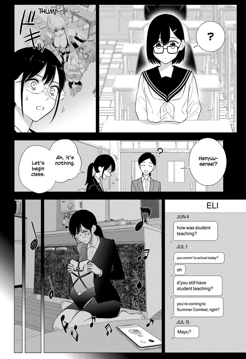 25 Jigen No Yuuwaku Chapter 152 Page 2