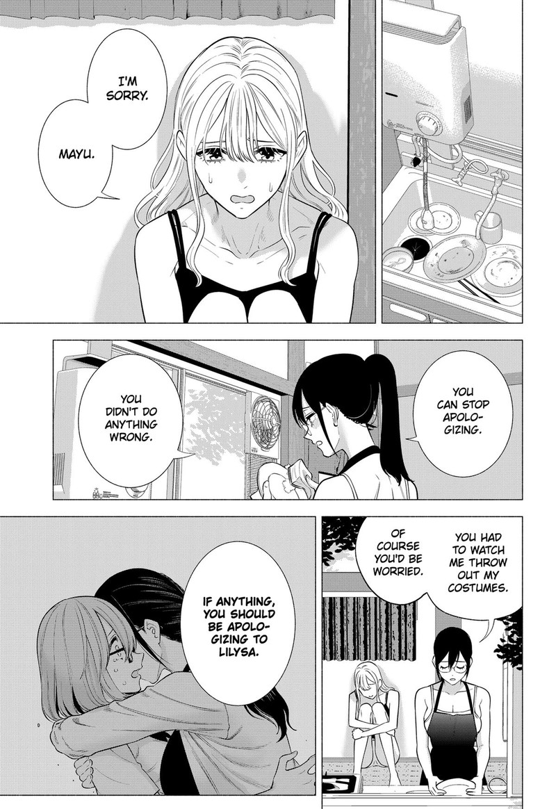 25 Jigen No Yuuwaku Chapter 152 Page 3