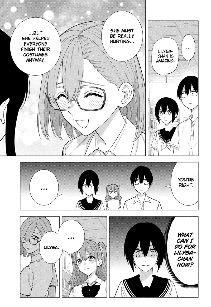 25 Jigen No Yuuwaku Chapter 152 Page 9