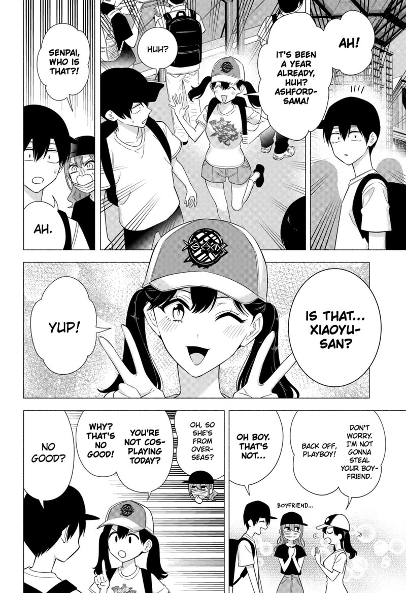 25 Jigen No Yuuwaku Chapter 153 Page 10