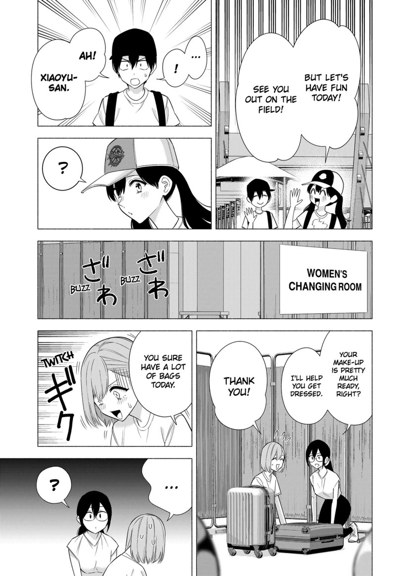 25 Jigen No Yuuwaku Chapter 153 Page 11