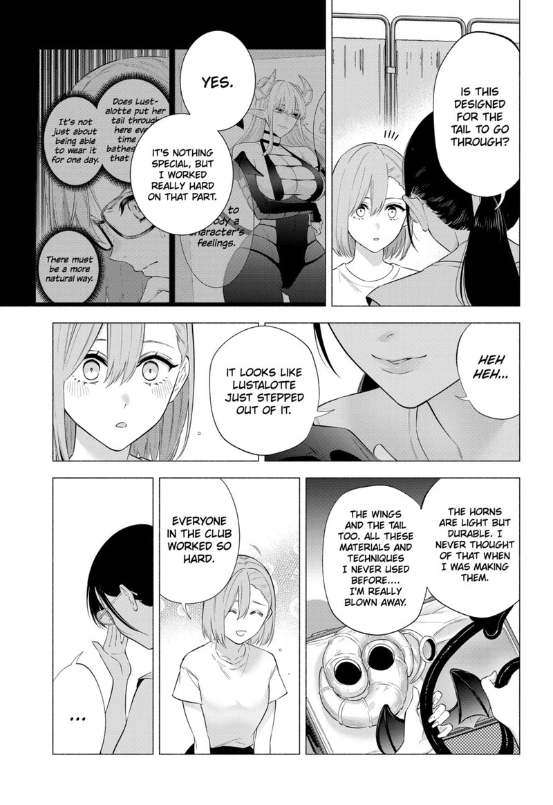 25 Jigen No Yuuwaku Chapter 153 Page 15