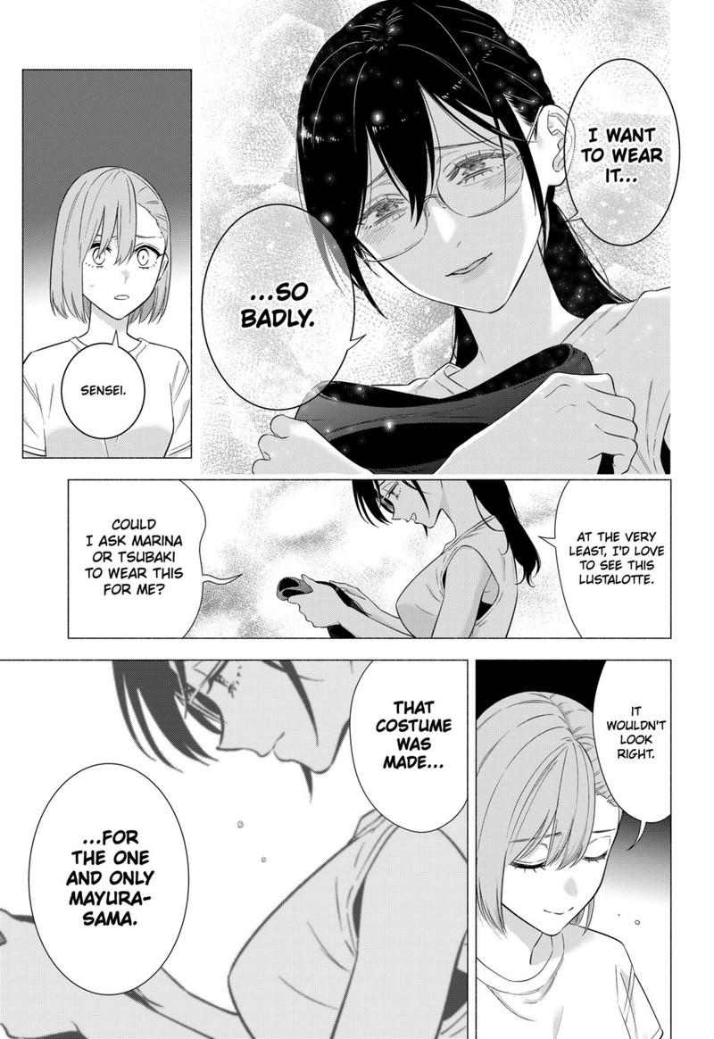 25 Jigen No Yuuwaku Chapter 153 Page 17